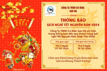 Thông báo lịch nghỉ Tết Nguyên Đán 2024
