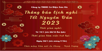 THƯ CHÚC TẾT BAN LÃNH ĐẠO CÔNG TY 2023